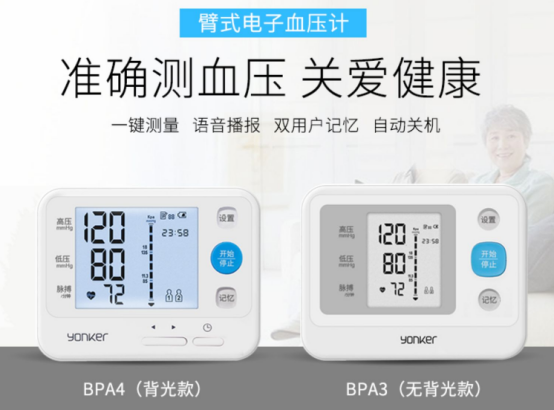 1682644612134972.png image.png